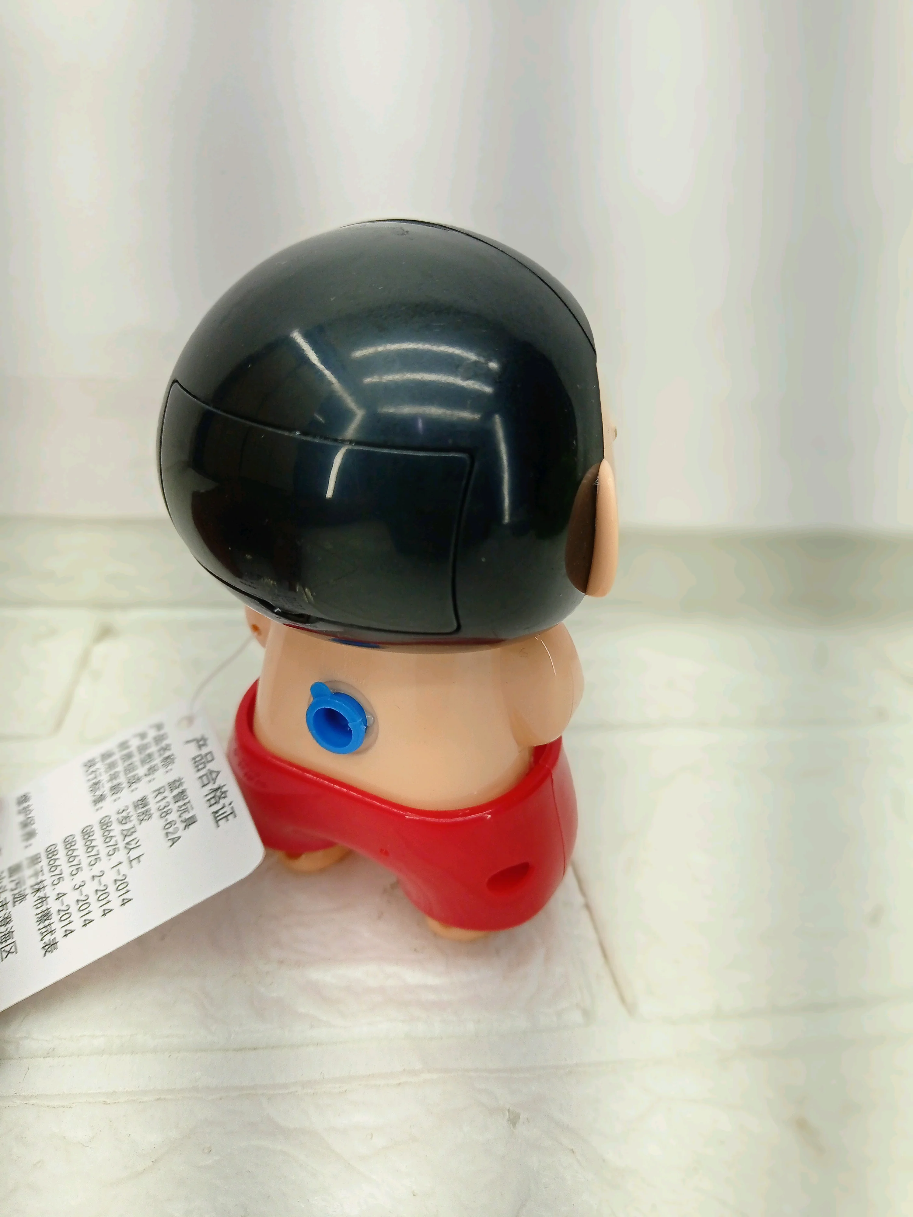 Thumbnail 2